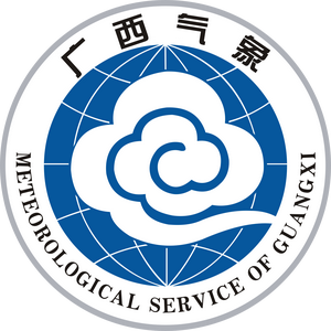 广西气象 头像