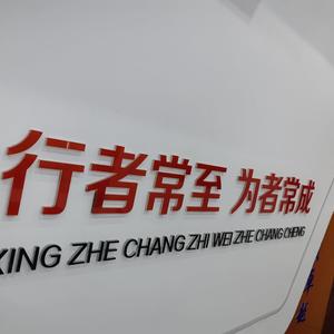 大禹 头像