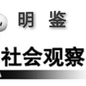 头条问答 学生的学籍走向是什么样的 33个回答