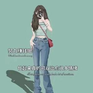 智慧钢笔iL6 头像