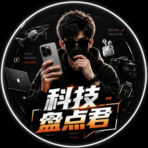 科技盘点君 头像
