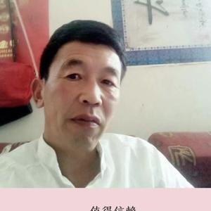 刘哥文化驿站 头像