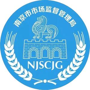 南京市场监管 头像