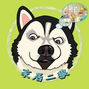 家居二郎 头像