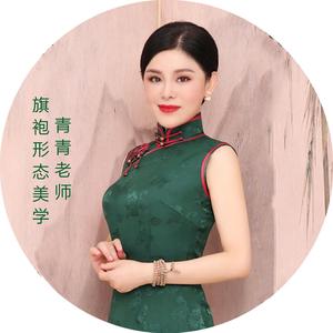 青青老师—形态美学头像