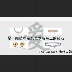 山风一样自由 头像