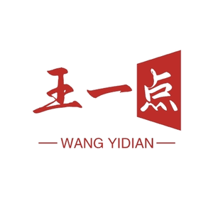 @王壹点 头像