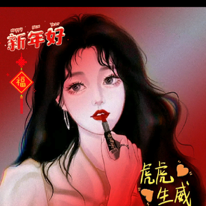 YOUNGKE908418YK 头像