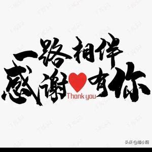 不简单的哥 头像