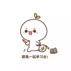 咫尺梦想追逐人
