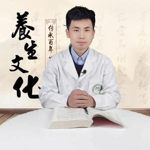 麦冬健康头像