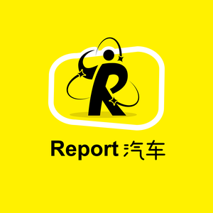 Report汽车 头像