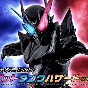 假面骑士build 头像