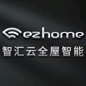 ezhome智汇云智能家居头像