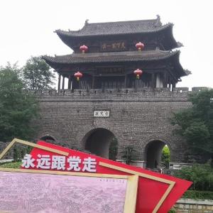 鲁南影像记忆 头像