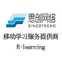 上海思创网络有限公司