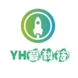 YH爱科技头像