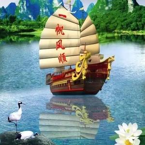 你的身边有我 头像