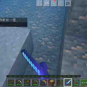 表弟的另一个手机 头像