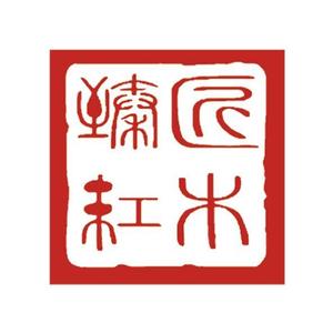臻匠红木工厂 头像