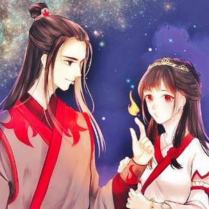 星空一炜