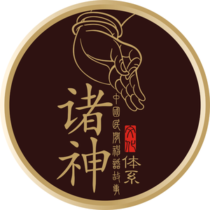少伯-神话故事 头像