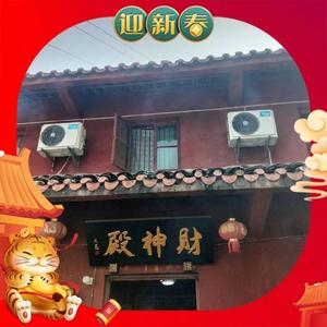 鸿林文化 头像