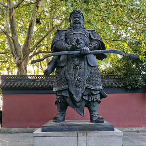 金融农民工 头像