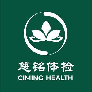 慈铭体检 头像