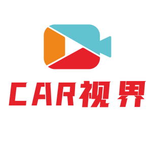 CAR视界头像