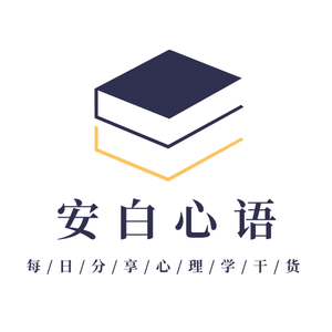 安白心语 头像