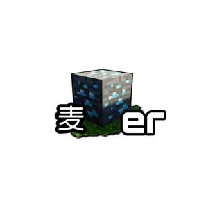 麦大潘er头像