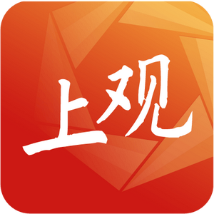 上观新闻 头像