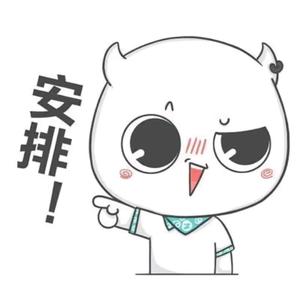 幽默甜蜜永相伴 头像