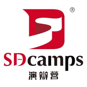 SDcamps英语演讲辩论 头像