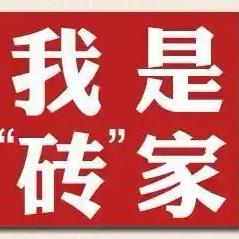 第一次听说这么项目，崂山七公里 经常走香港路，看到石老人东测的海边在搞建设 查了查，消息不多 据悉，崂山七英里即石老人海鲜一条街项目由青岛嘉 ...