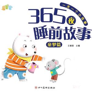 游牧生活008头像