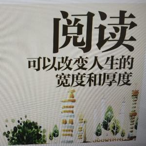 阿木的猜想 头像