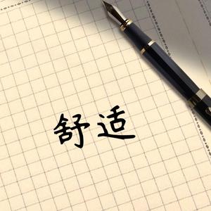 娱乐洞察 头像