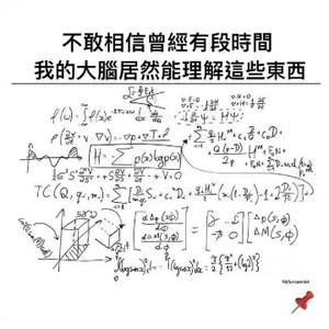 金陵小贝