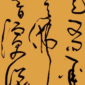 懒雲處