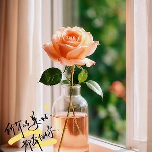 如果有如果LJ 头像