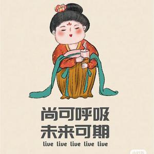 段子手筱筱柒 头像