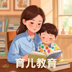 科学教育指南 头像