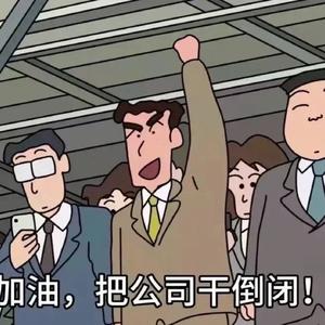 kiki吃瓜嗑剧 头像