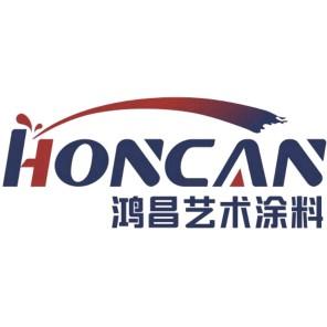 鸿昌艺术涂料 头像