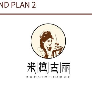 米拉古丽 头像