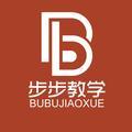 bubujiaoxue头像