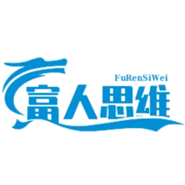 富人思維 头像