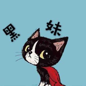 爱宠物的小黑妹